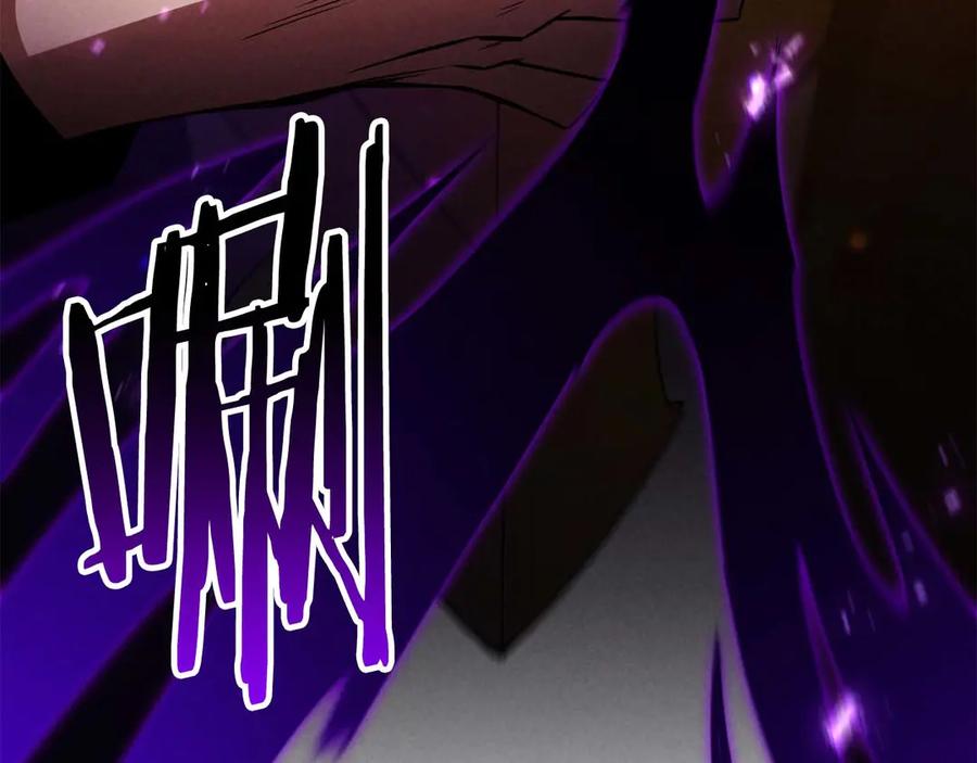 死灵法师：重生的我全技能精通 - 第95话 神力、魔力。与路西法的融合 - 第363张图