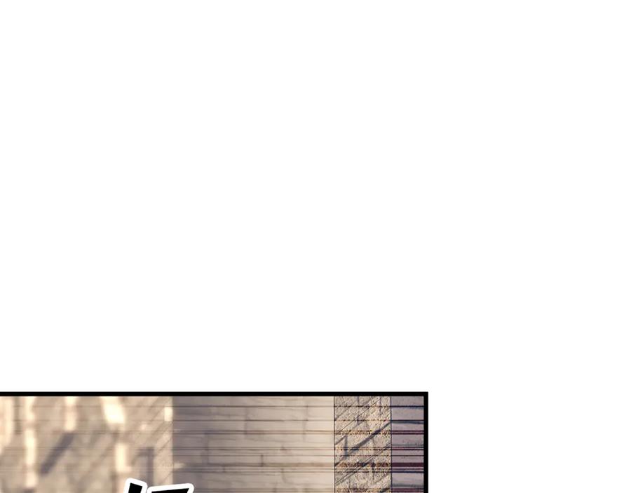 死灵法师：重生的我全技能精通 - 第95话 神力、魔力。与路西法的融合 - 第375张图