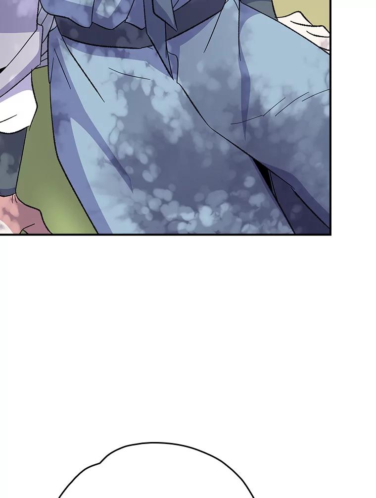《伊格列特》124.找来救兵 第70页