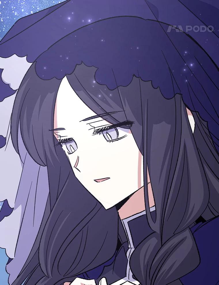 《伊格列特》124.找来救兵 第92页