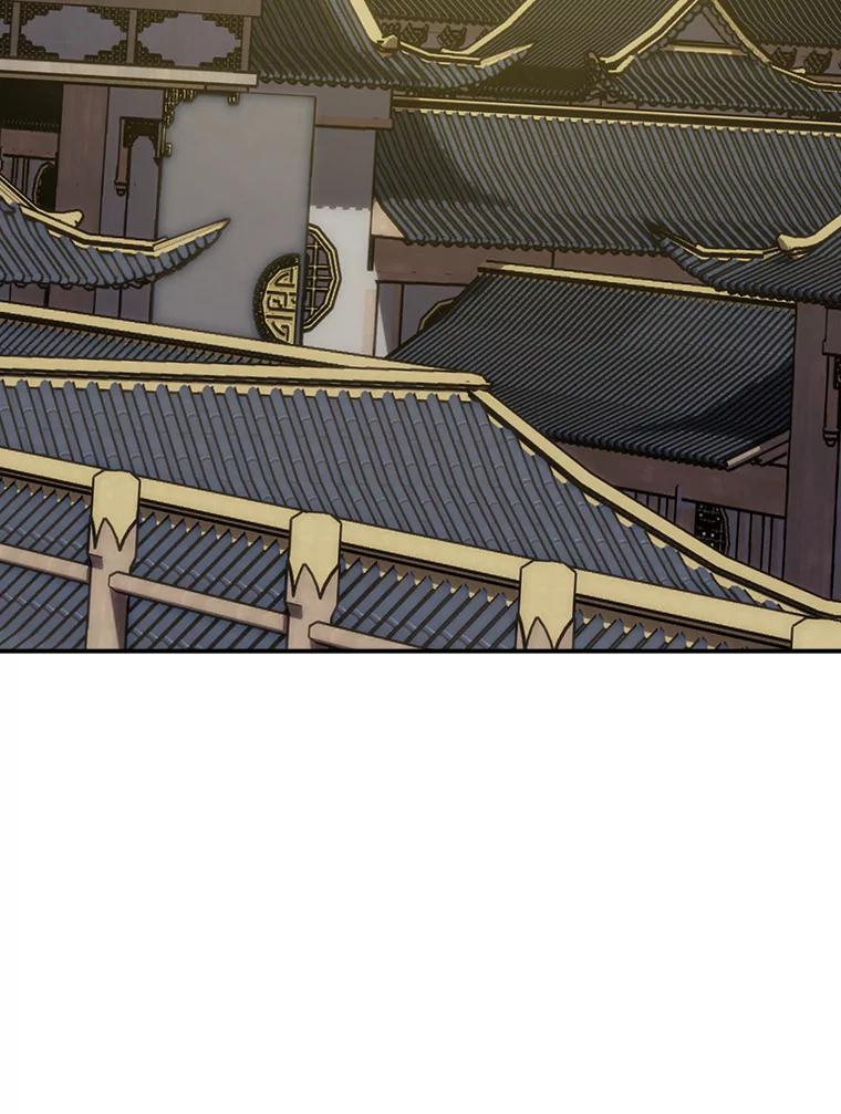 《伊格列特》125.平安归来 第76页