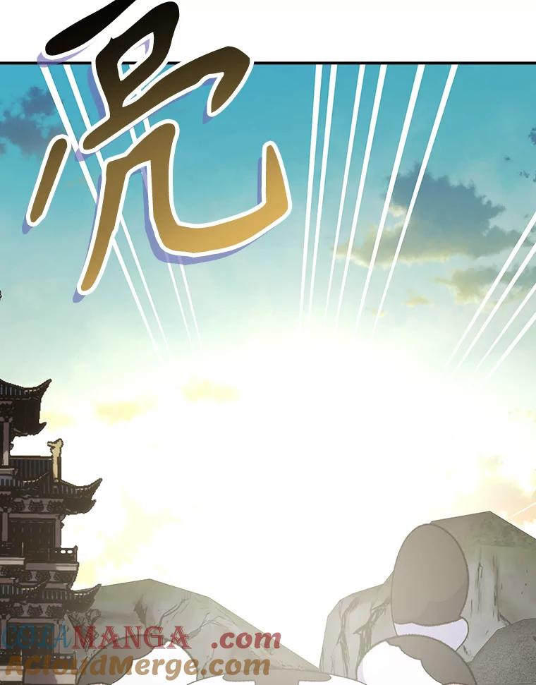 《伊格列特》125.平安归来 第109页