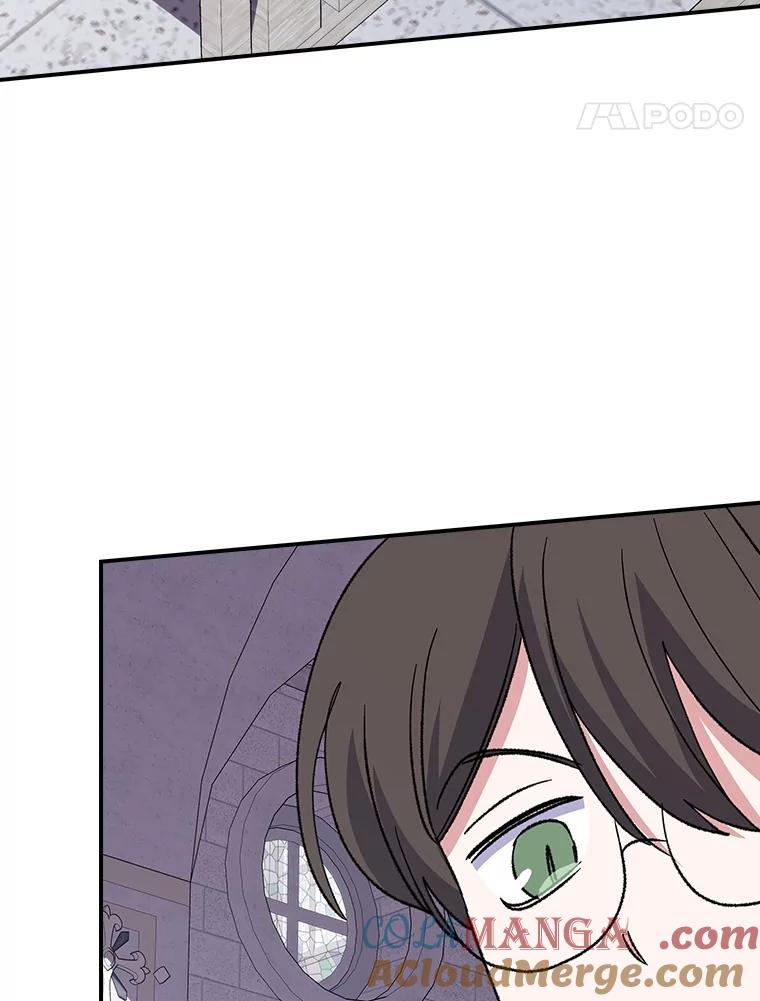 《伊格列特》129.被排挤的学生 第45页