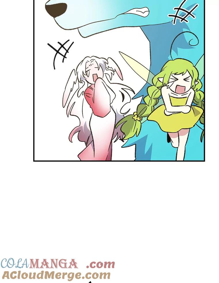 《伊格列特》132.见到友人 第133页