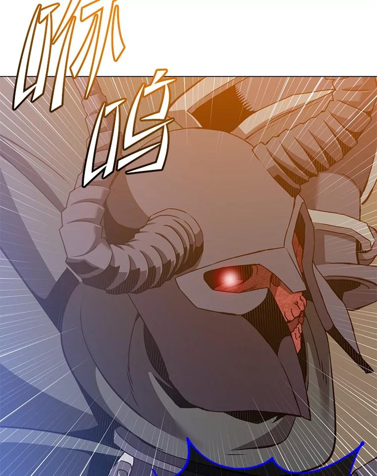 《顶级英雄归来》165.还剩五次 第66页