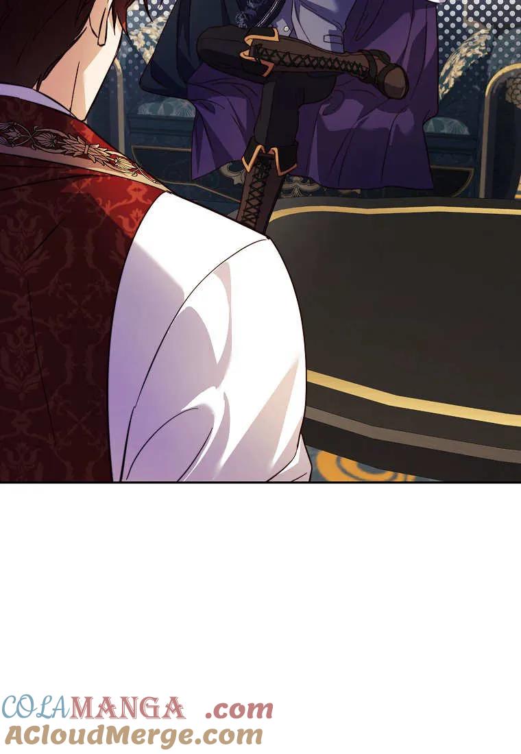 《违背伦理的公爵家需要家庭教育》第27话 第82页