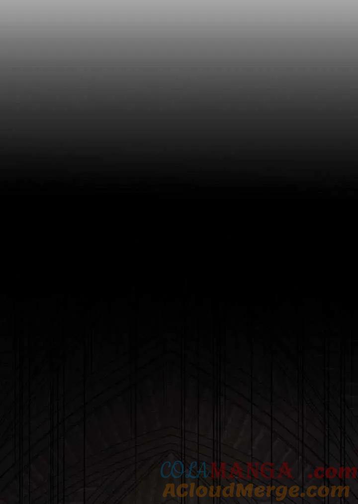 请教我欲望 - 第27话 - 第89张图