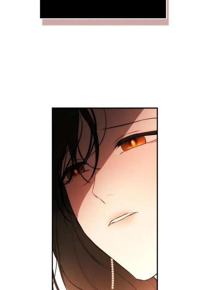 请教我欲望 - 第27话 - 第102张图