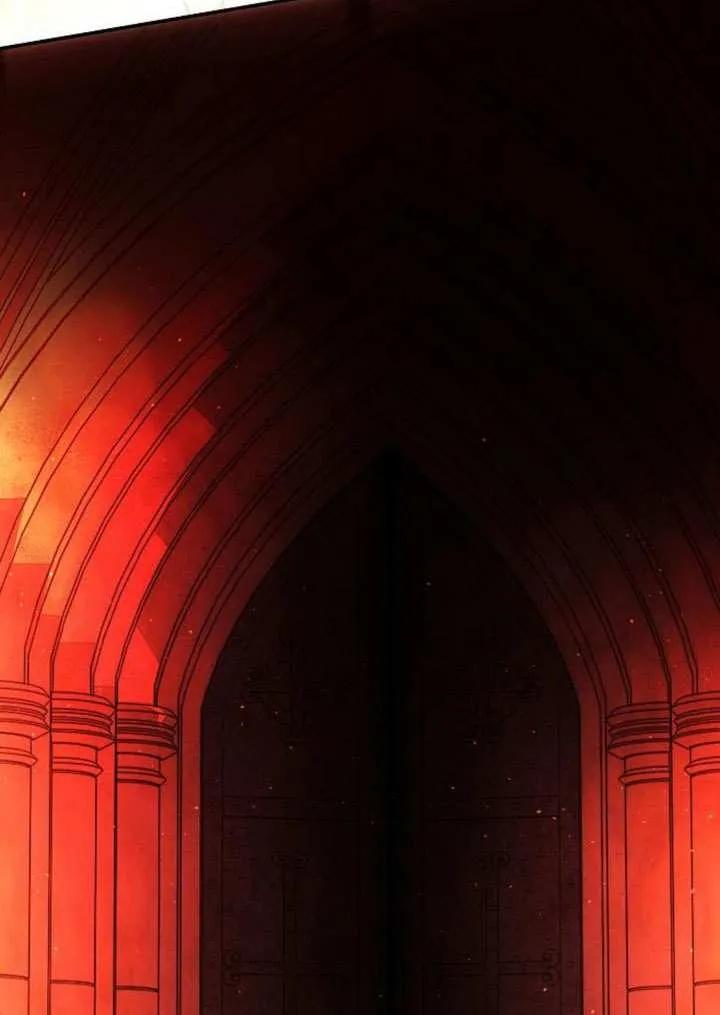 请教我欲望 - 第27话 - 第100张图