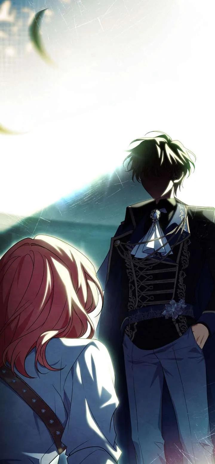 已关闭痛觉设置 - 第33话 - 第92张图