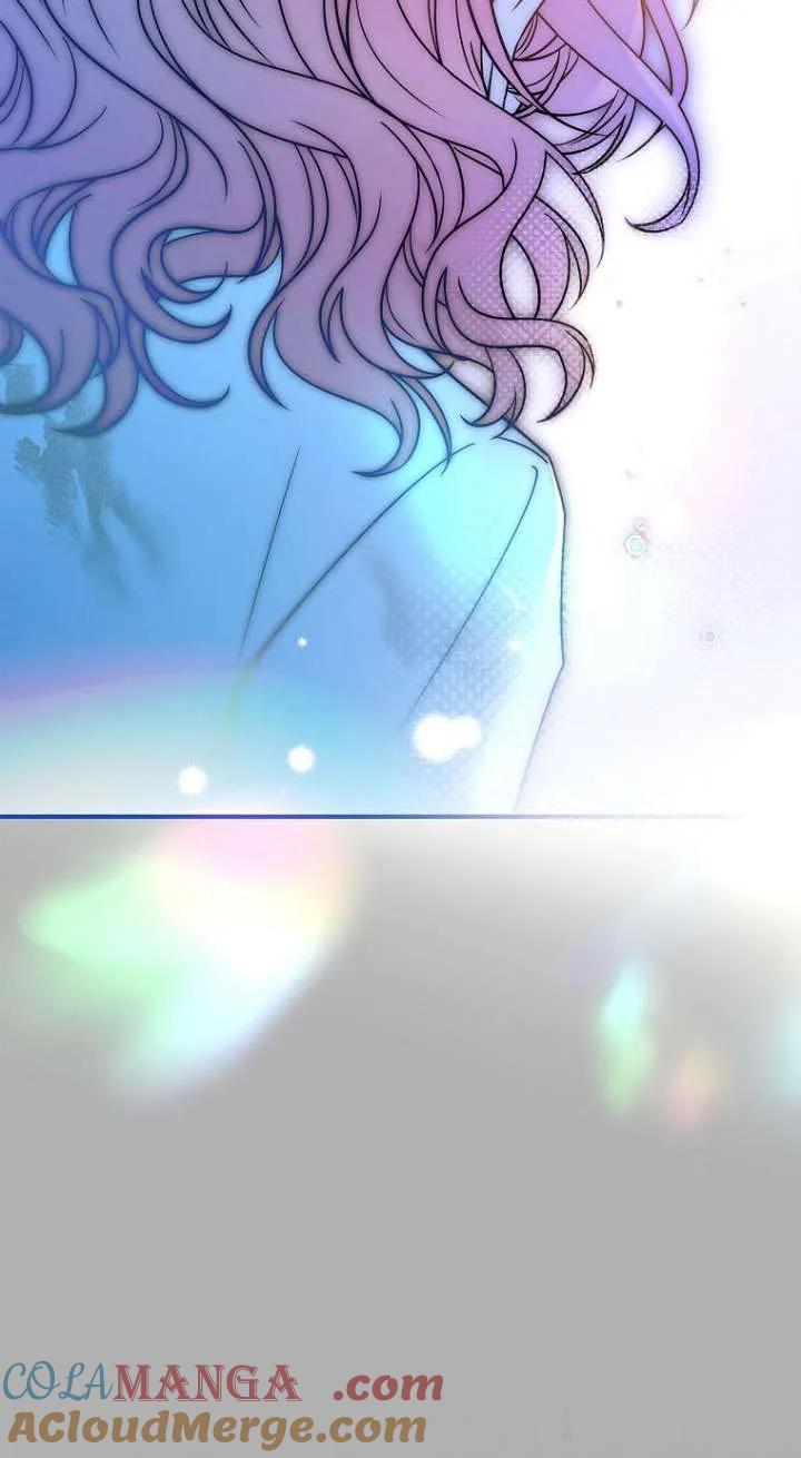 已关闭痛觉设置 - 第33话 - 第79张图