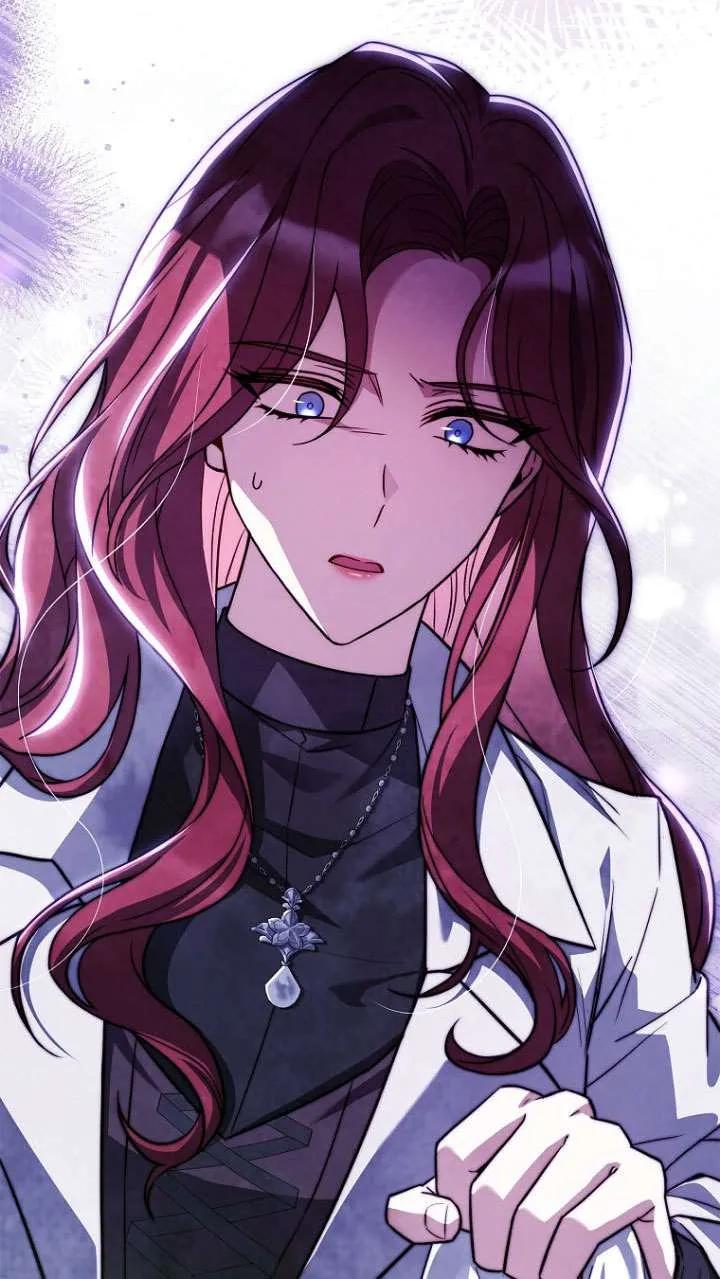 已关闭痛觉设置 - 第42话 - 第98张图