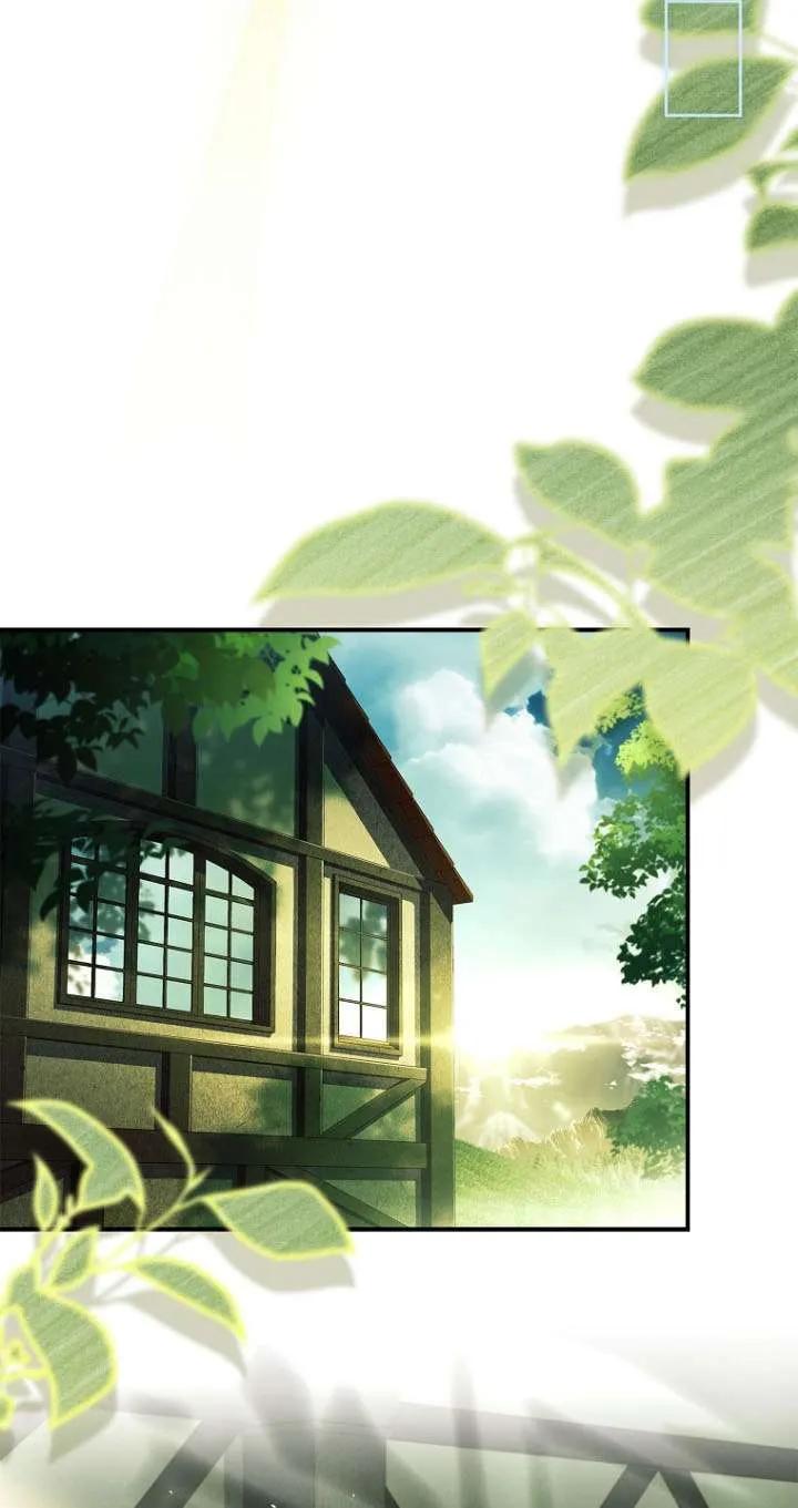 已关闭痛觉设置 - 第42话 - 第84张图