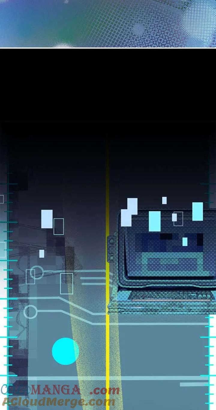 已关闭痛觉设置 - 第42话 - 第81张图