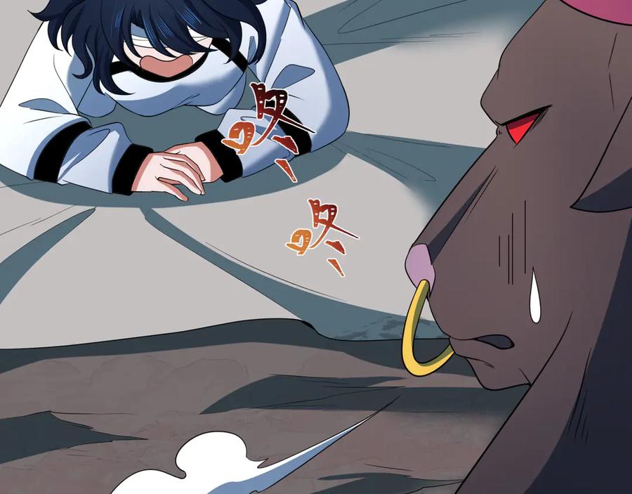 全球诡异时代 第422话 扶桑篇-大阪妖怪村！ 第18页