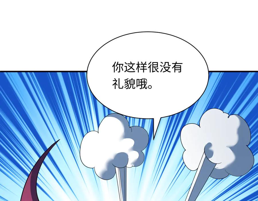 全球诡异时代 第422话 扶桑篇-大阪妖怪村！ 第14页