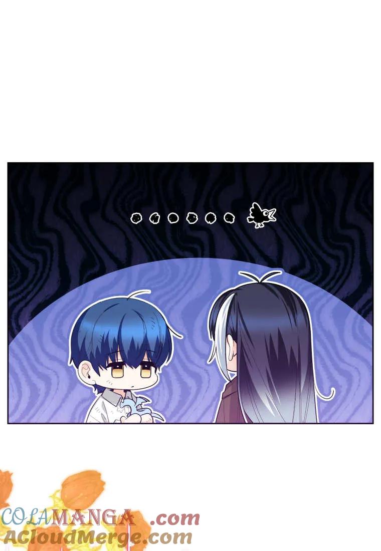 黑幕虎鲸宝宝 第43话 第37页