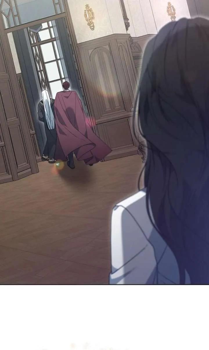 傲慢时代 - 第61话 - 第143张图