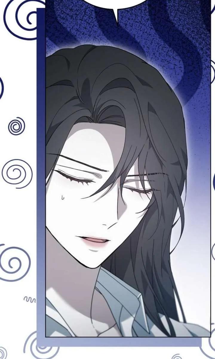 傲慢时代 - 第61话 - 第139张图