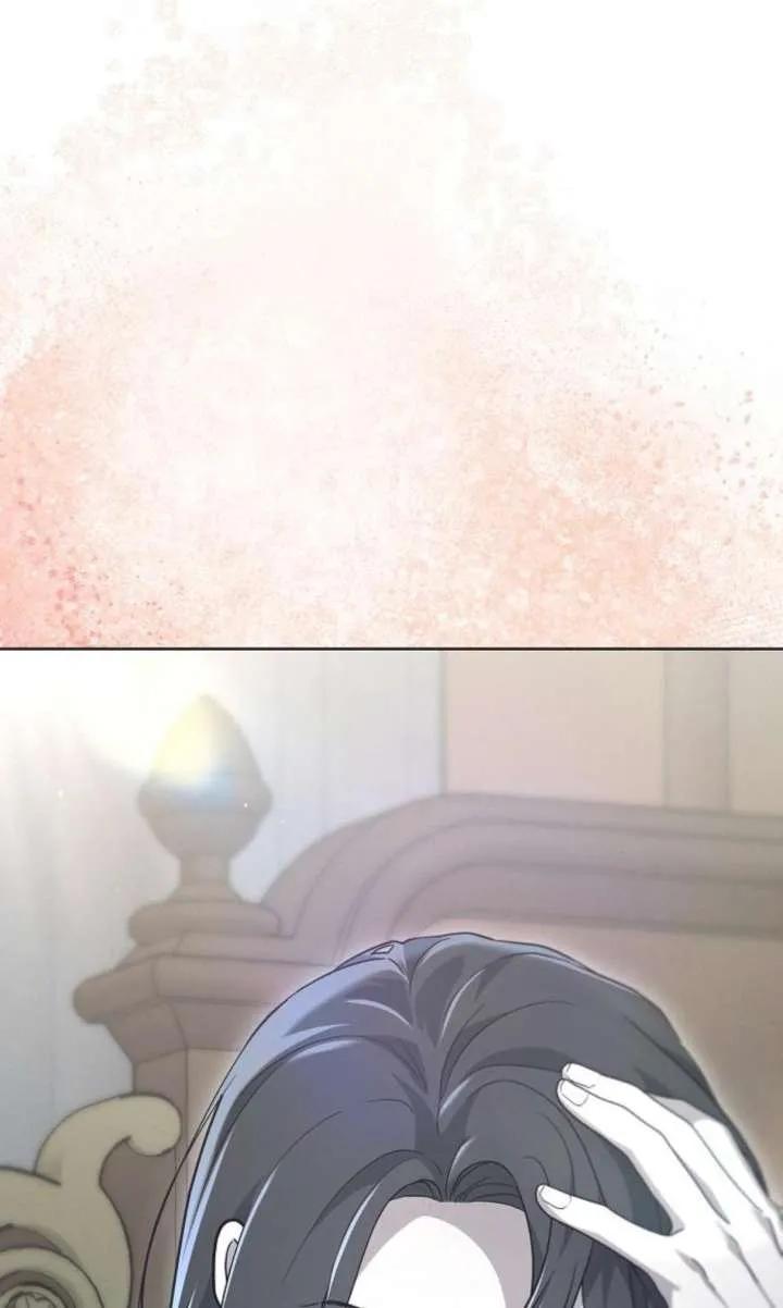 傲慢时代 - 第61话 - 第144张图