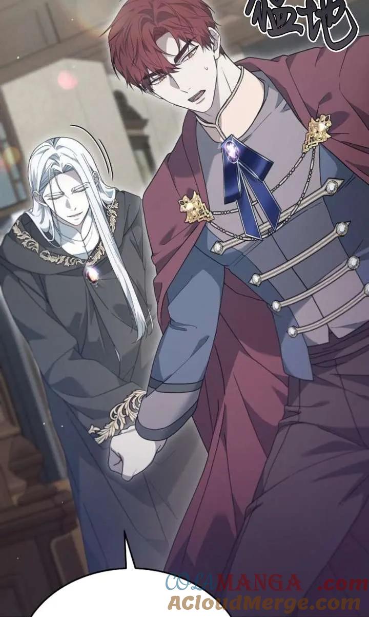 傲慢时代 - 第61话 - 第141张图