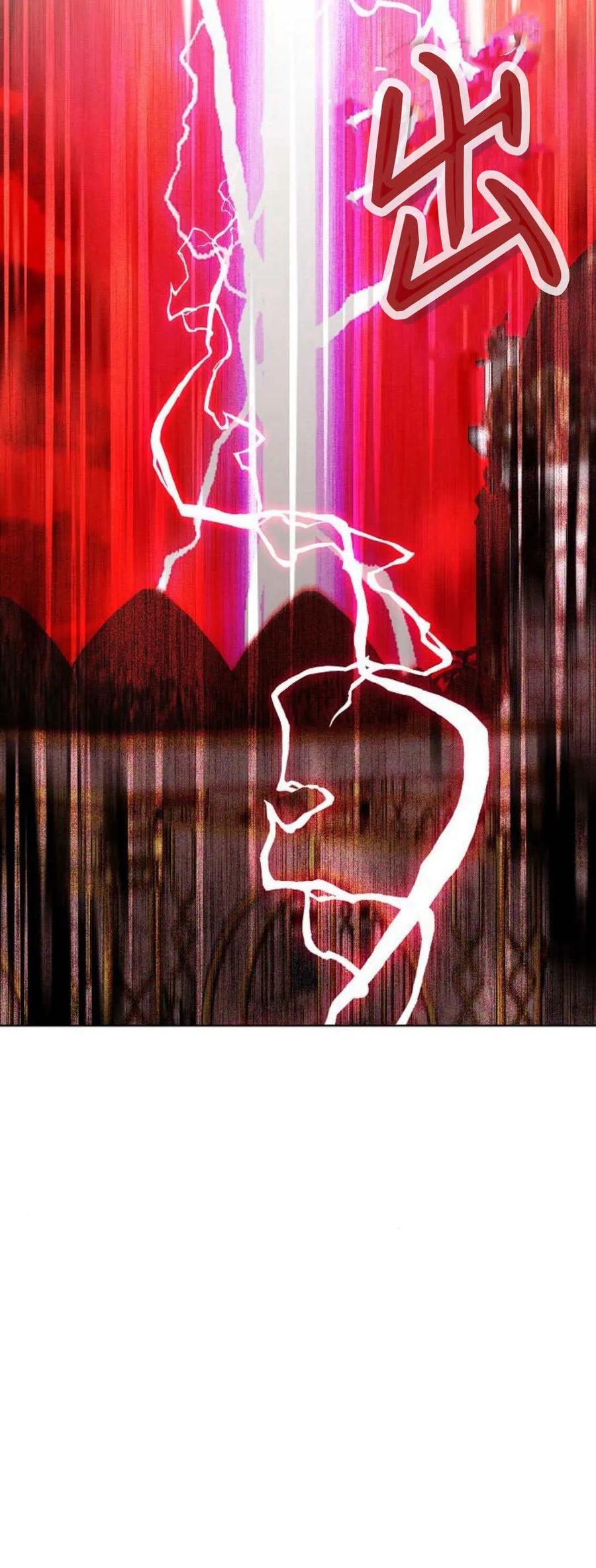 傲慢时代 - 第72话 - 第3张图