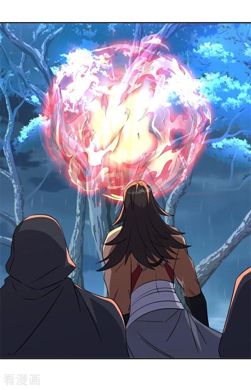 《绝世战魂》第749话 还有这种好事 第27页