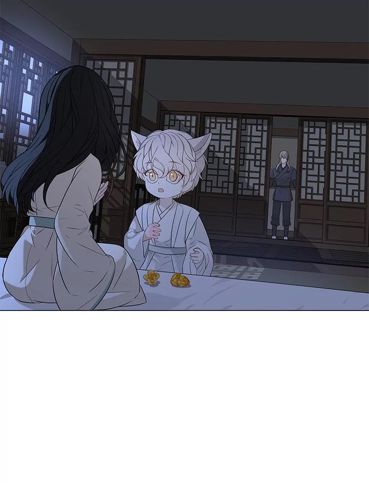 《魅惑狐狸》9.突然钻出小狐狸 第60页