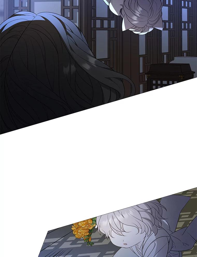 《魅惑狐狸》9.突然钻出小狐狸 第47页