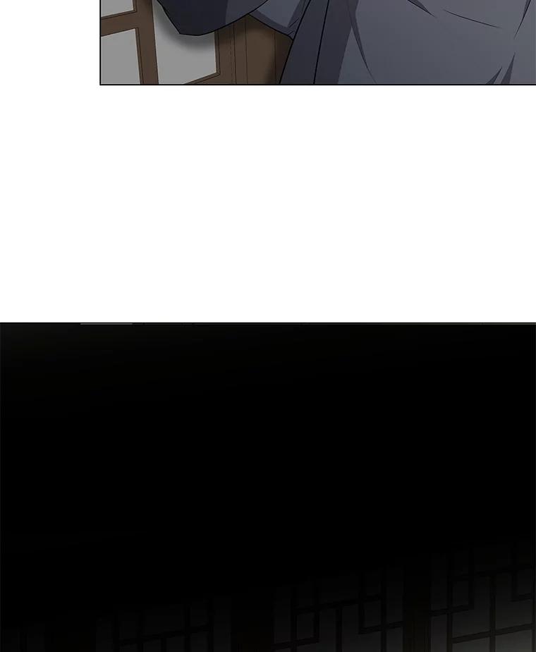 《魅惑狐狸》9.突然钻出小狐狸 第12页