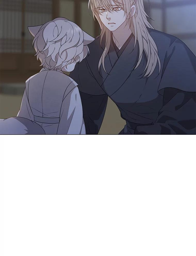 《魅惑狐狸》9.突然钻出小狐狸 第77页
