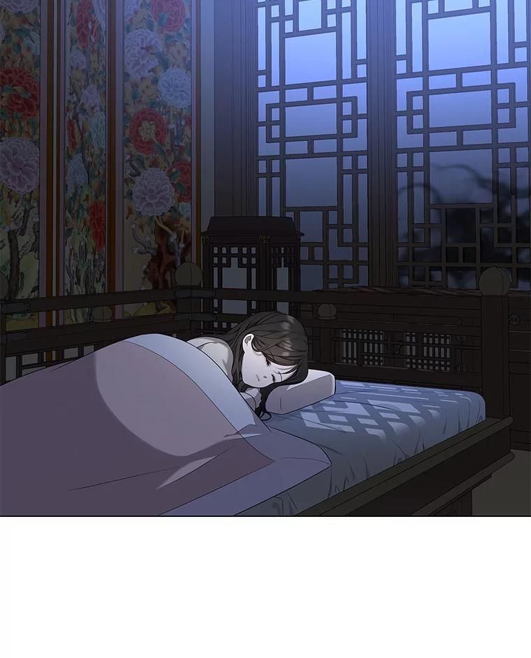 《魅惑狐狸》9.突然钻出小狐狸 第30页