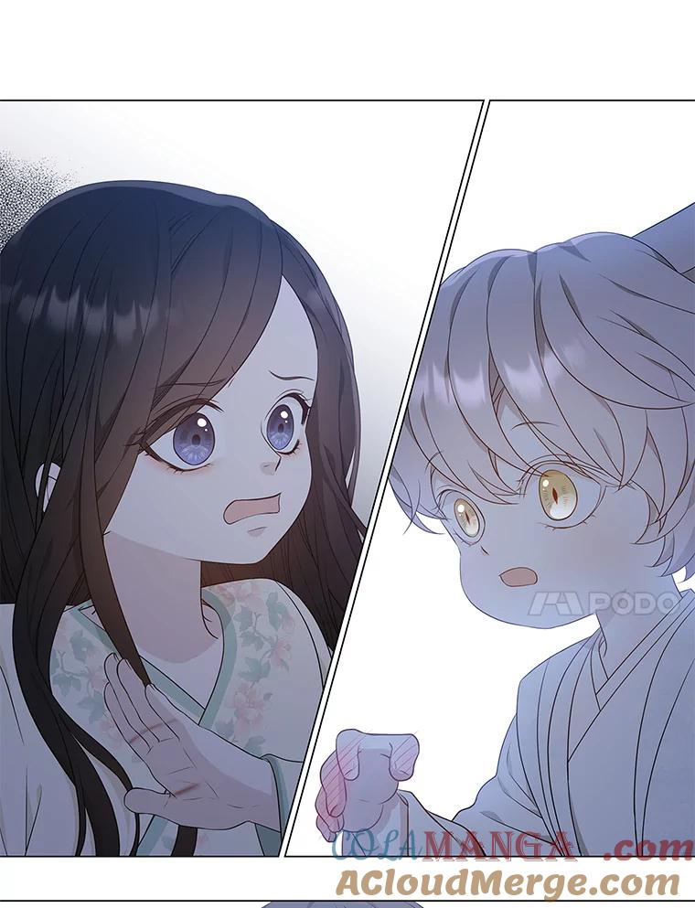 《魅惑狐狸》9.突然钻出小狐狸 第61页