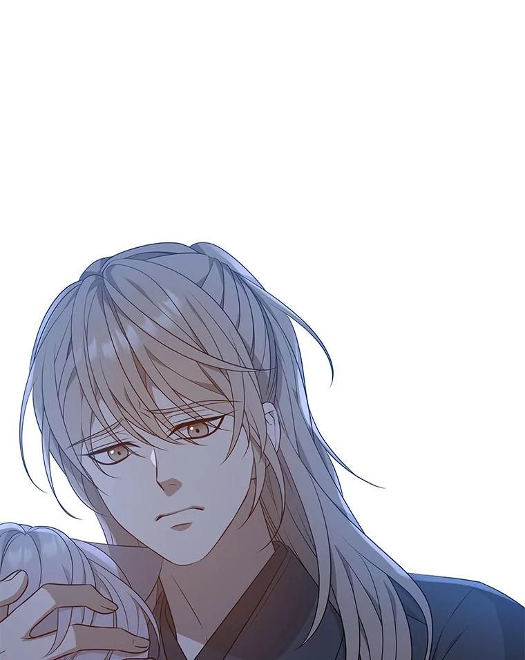 《魅惑狐狸》9.突然钻出小狐狸 第66页
