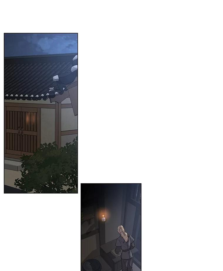 《魅惑狐狸》9.突然钻出小狐狸 第15页