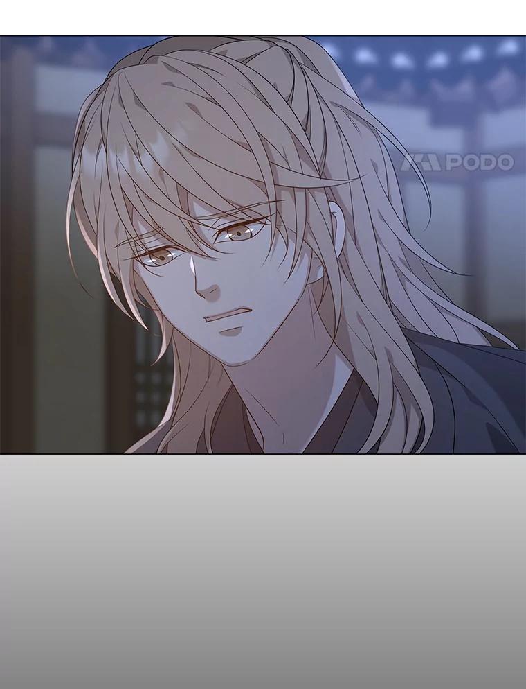 《魅惑狐狸》9.突然钻出小狐狸 第78页