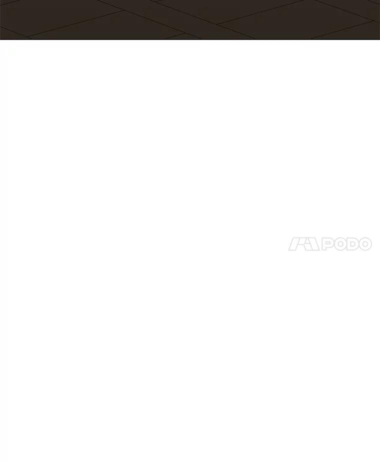 《魅惑狐狸》9.突然钻出小狐狸 第14页