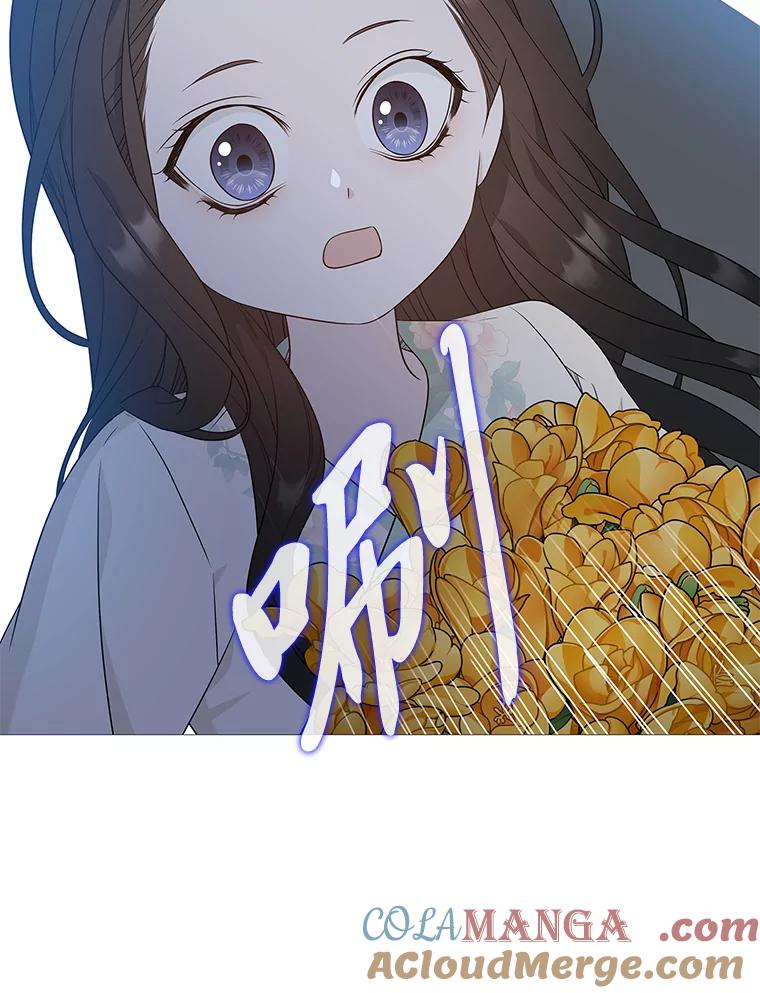《魅惑狐狸》9.突然钻出小狐狸 第49页