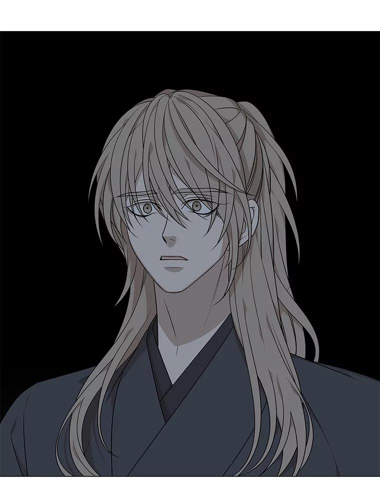 《魅惑狐狸》9.突然钻出小狐狸 第3页