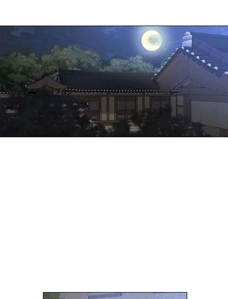 《魅惑狐狸》9.突然钻出小狐狸 第72页