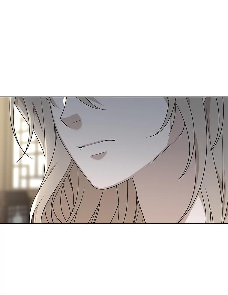 《魅惑狐狸》9.突然钻出小狐狸 第6页