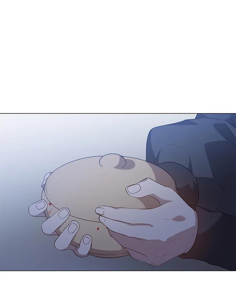 《魅惑狐狸》9.突然钻出小狐狸 第17页