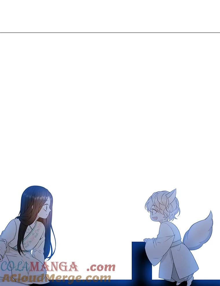《魅惑狐狸》9.突然钻出小狐狸 第43页