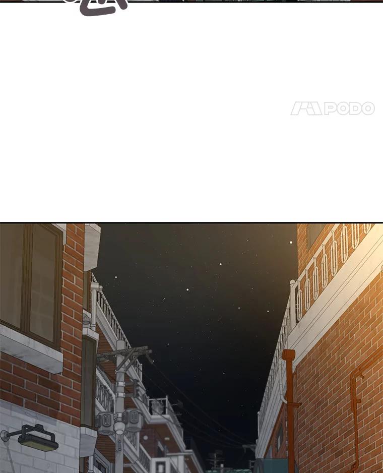 《深夜咖啡店》27.山茶的故事（14） 第114页