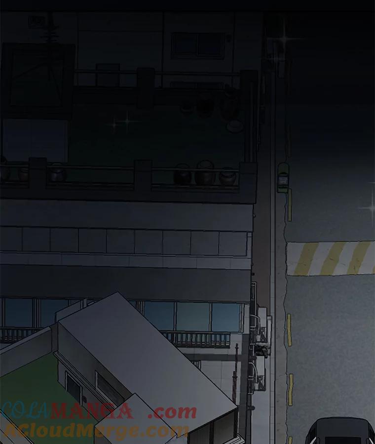 《深夜咖啡店》27.山茶的故事（14） 第145页