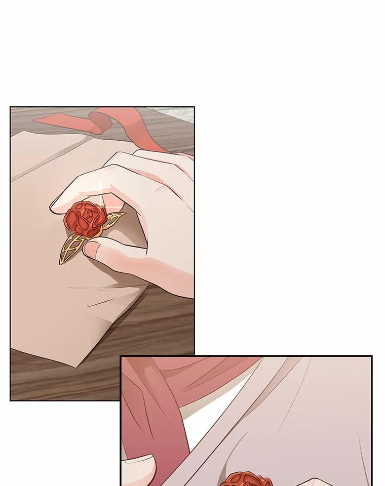 《深夜咖啡店》27.山茶的故事（14） 第104页