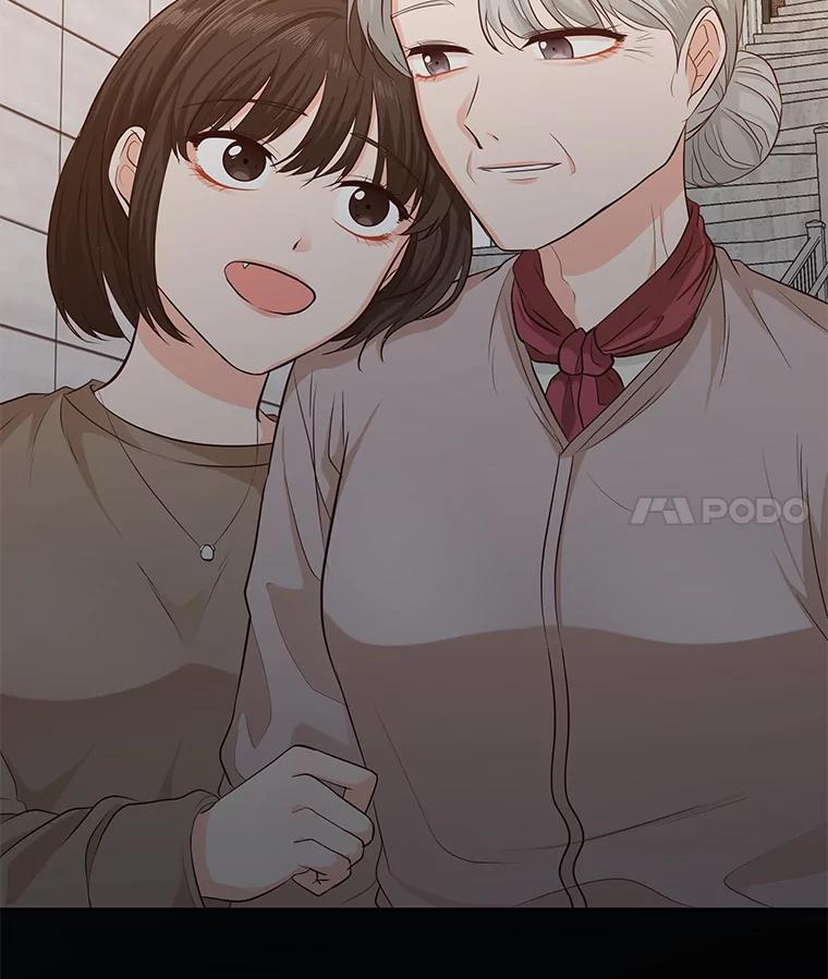《深夜咖啡店》27.山茶的故事（14） 第144页