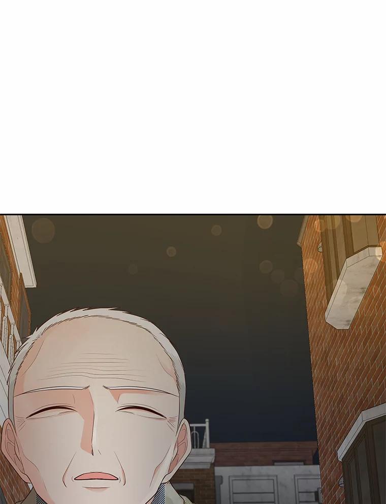 《深夜咖啡店》27.山茶的故事（14） 第123页