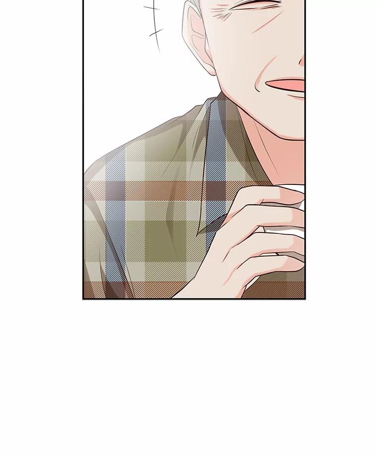 《深夜咖啡店》27.山茶的故事（14） 第91页