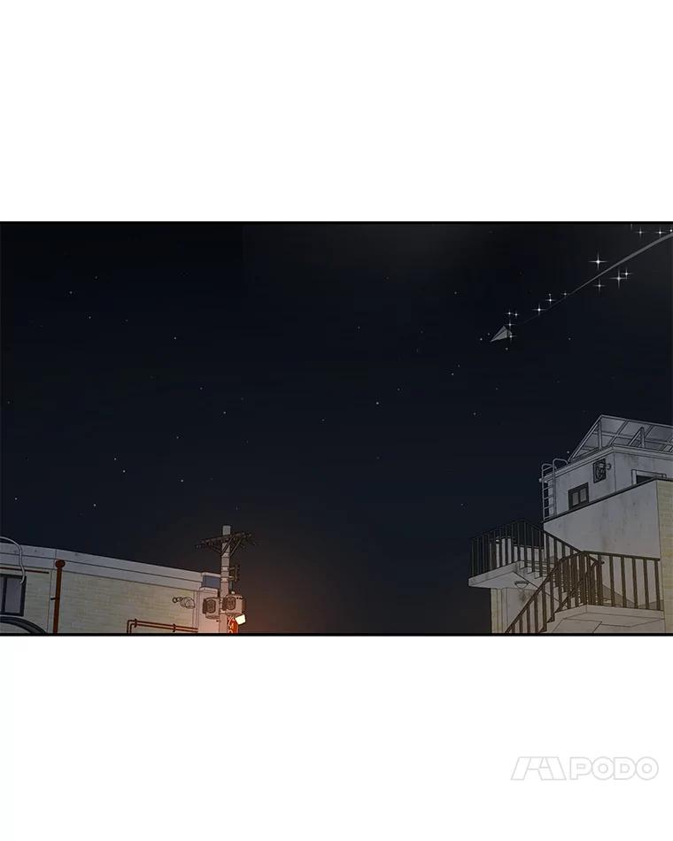 《深夜咖啡店》27.山茶的故事（14） 第140页